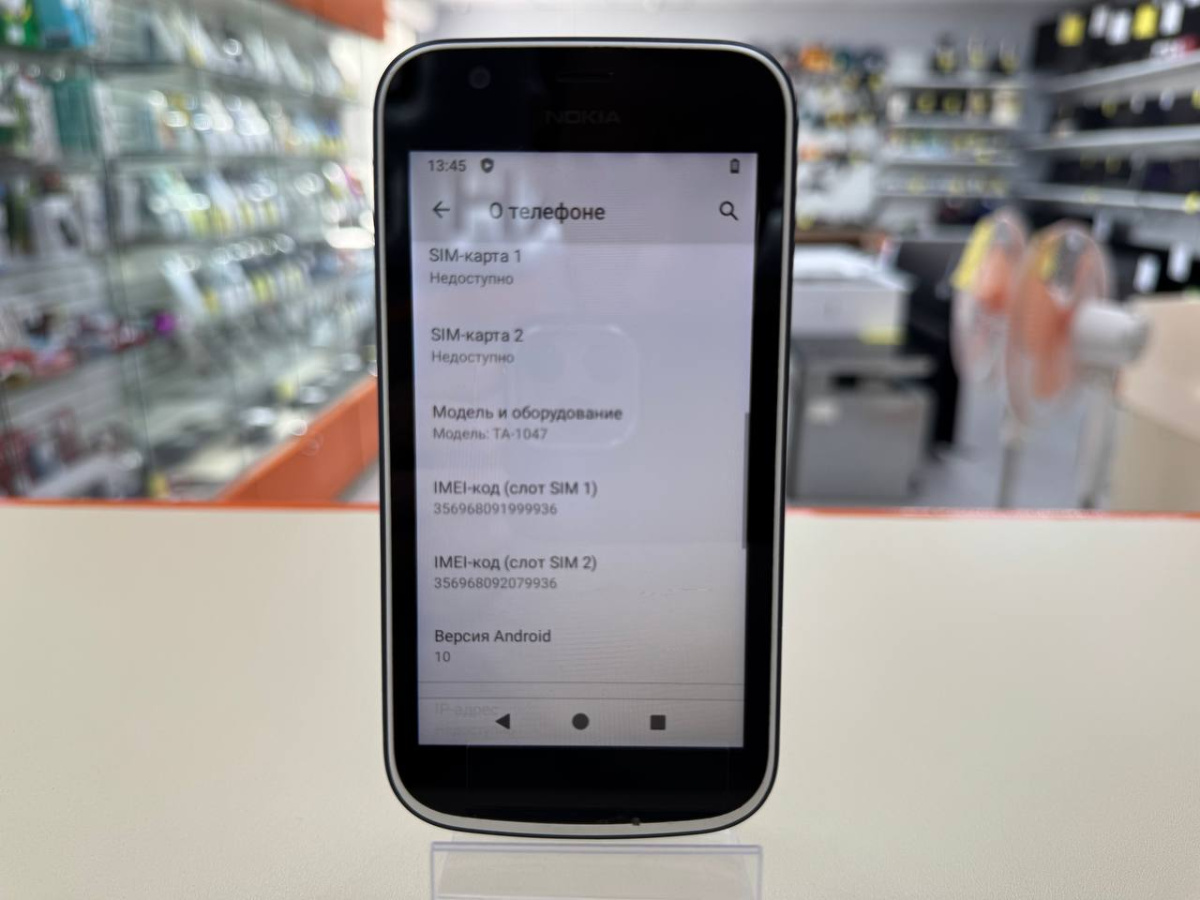 Смартфон Nokia 1 Plus