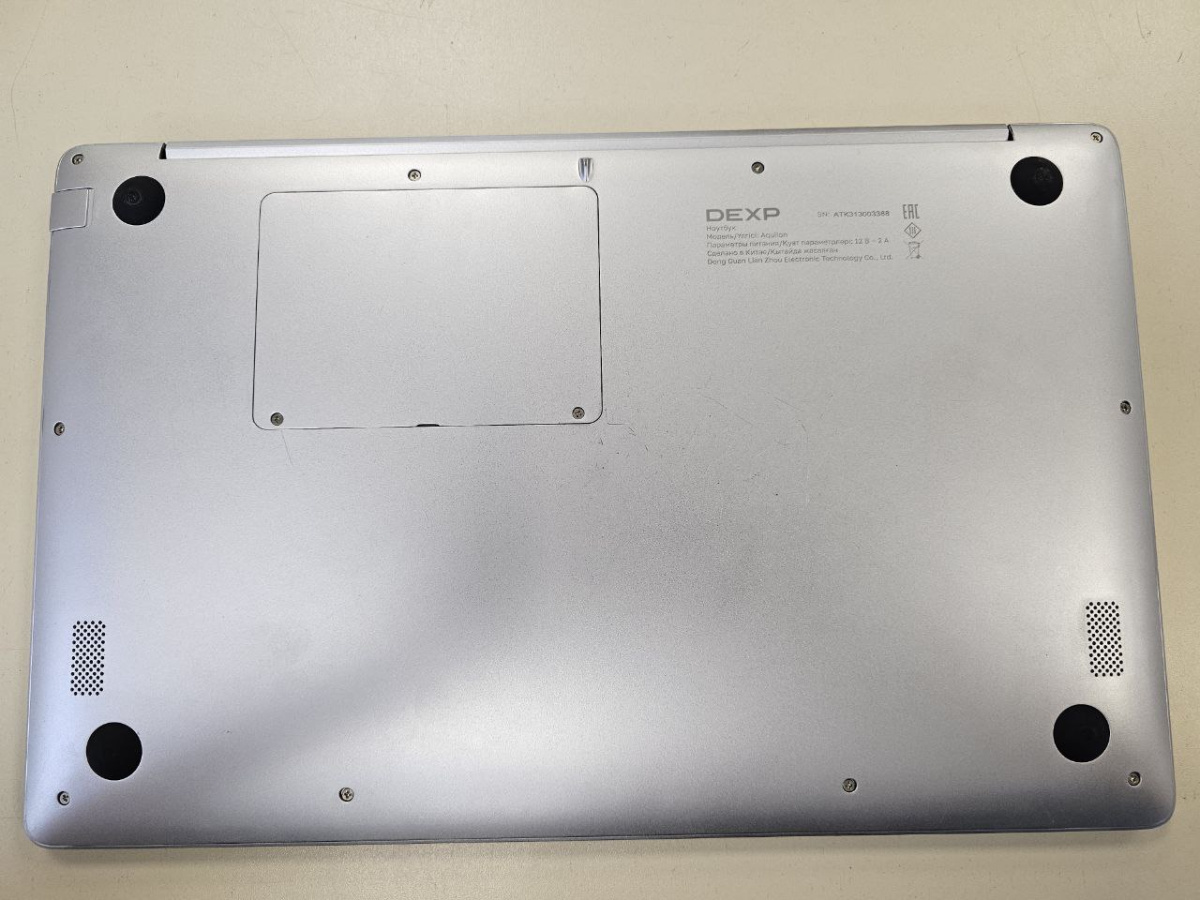 Ноутбук Dexp; Celeron N4020, HD Graphics, 8 Гб, 128 Гб, Нет
