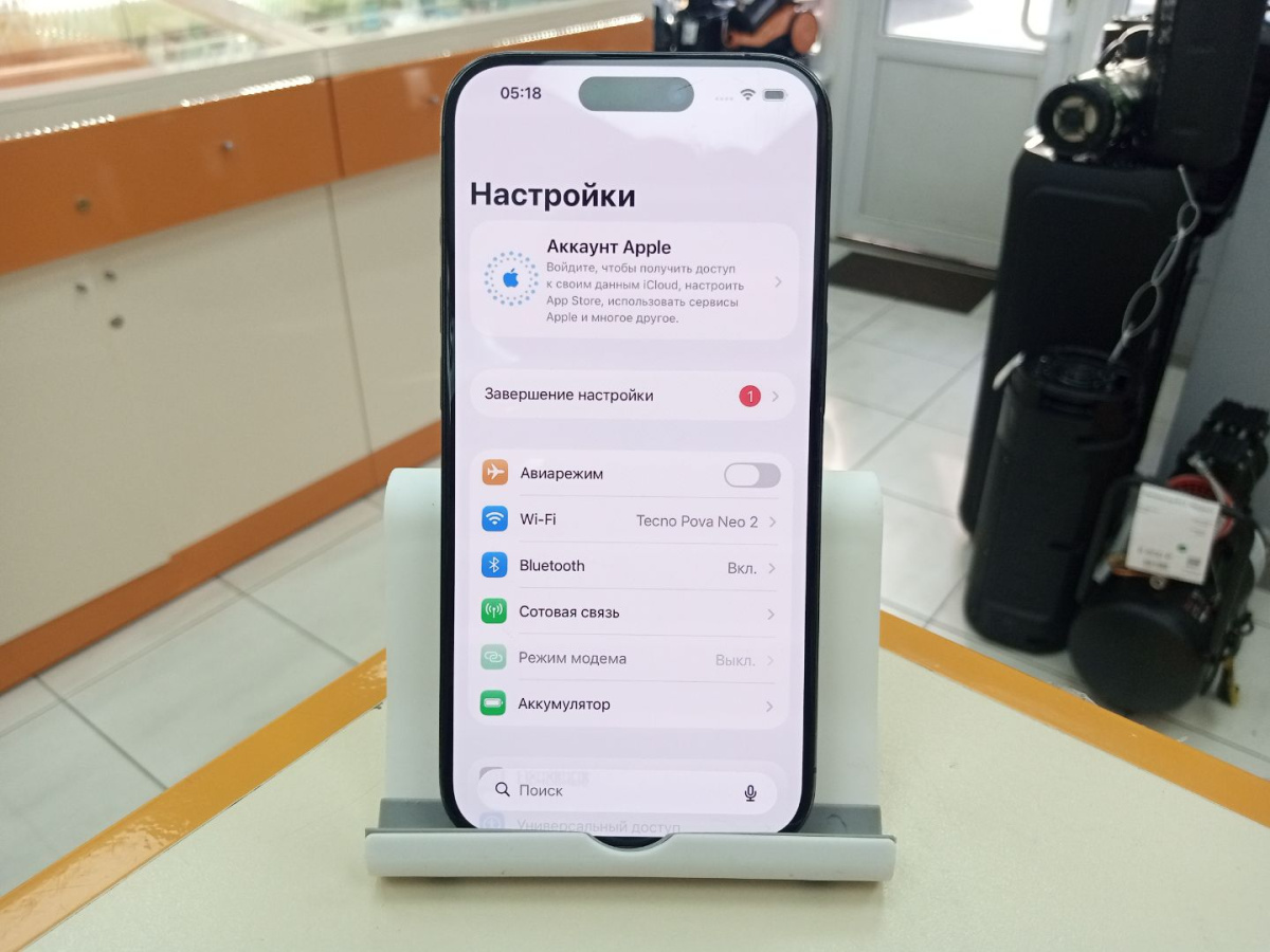 Смартфон Apple Iphone 15 Pro 256Gb