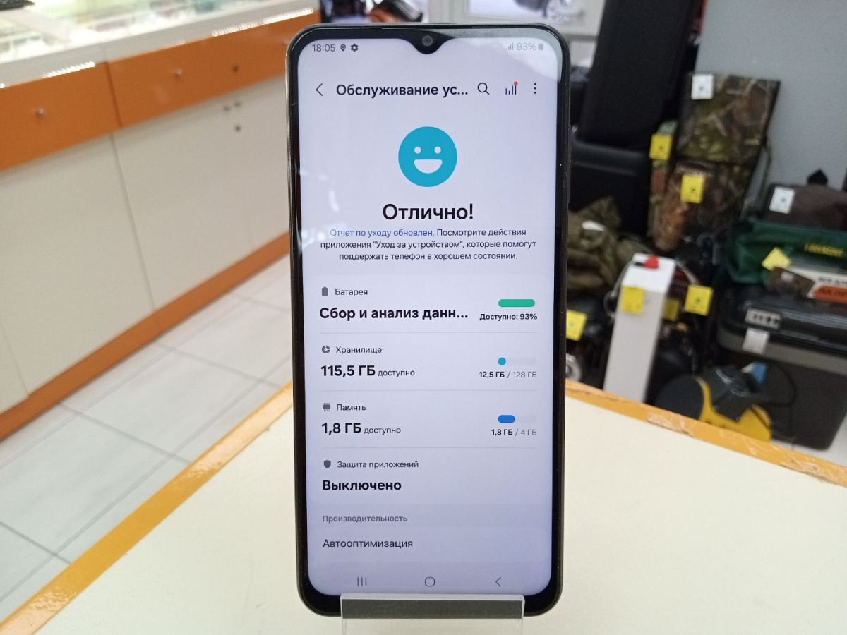 Смартфон Samsung Galaxy A13 4/128