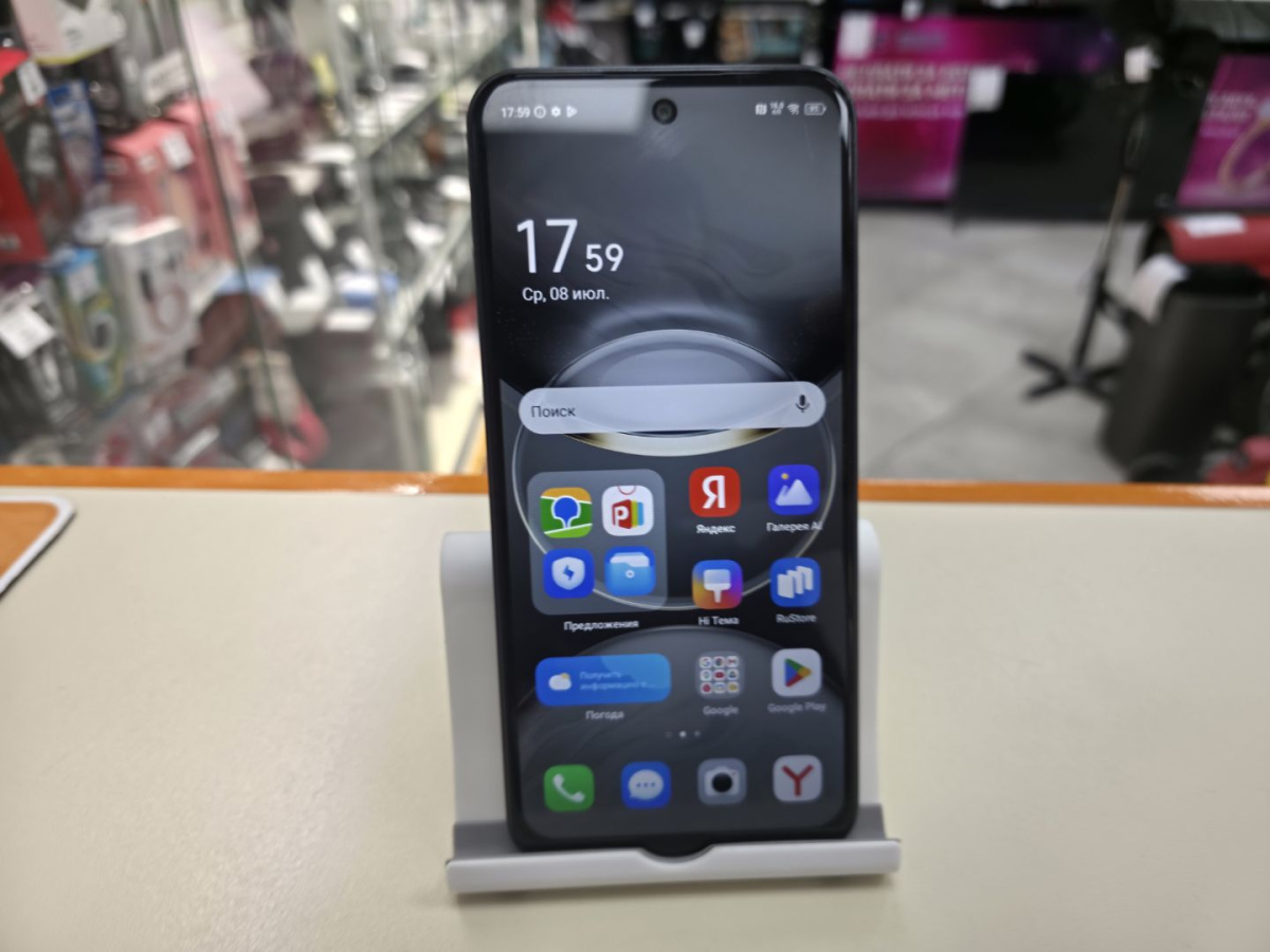 Смартфон Tecno SPARK 30C 8/256
