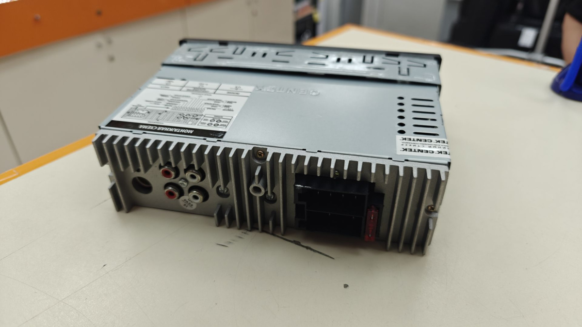 Автомагнитола Centek CT-8113