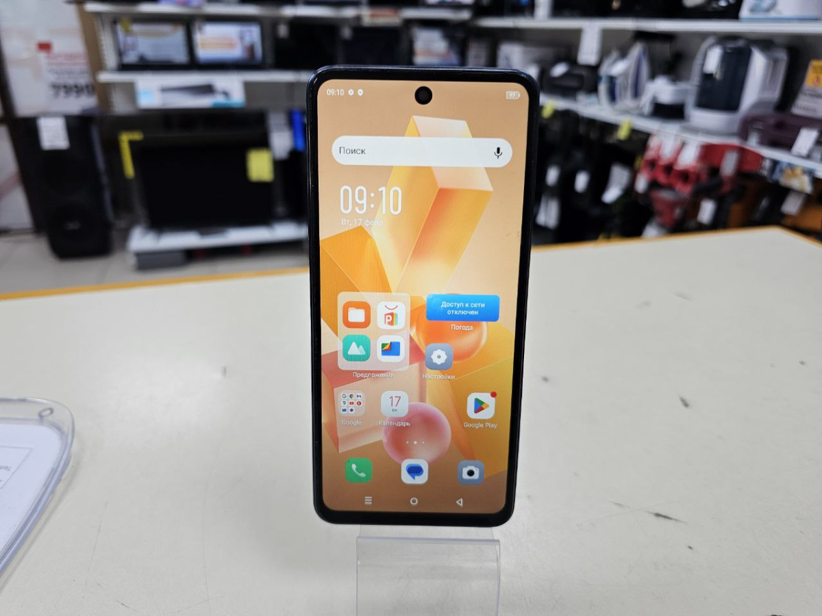 Смартфон Infinix HOT 40i 8/128