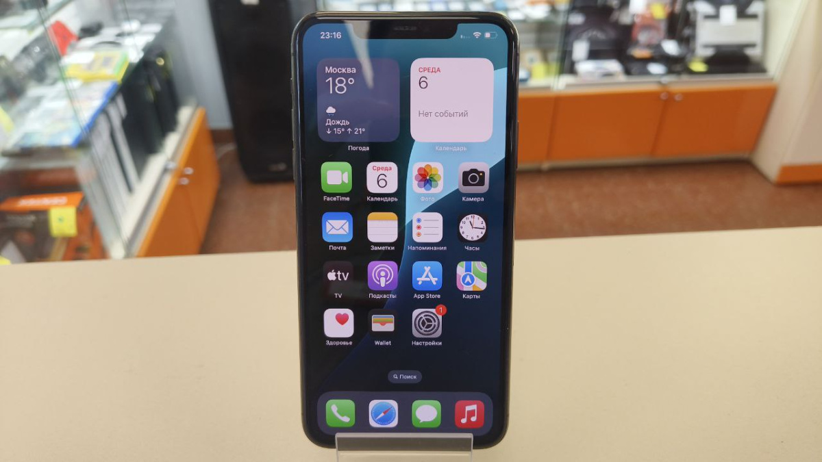Смартфон Apple iPhone 11 Pro Max 64Gb