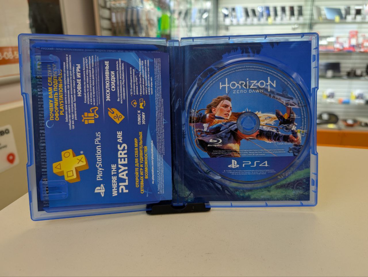 Игра Playstation 4 Horizon Zero Dawn