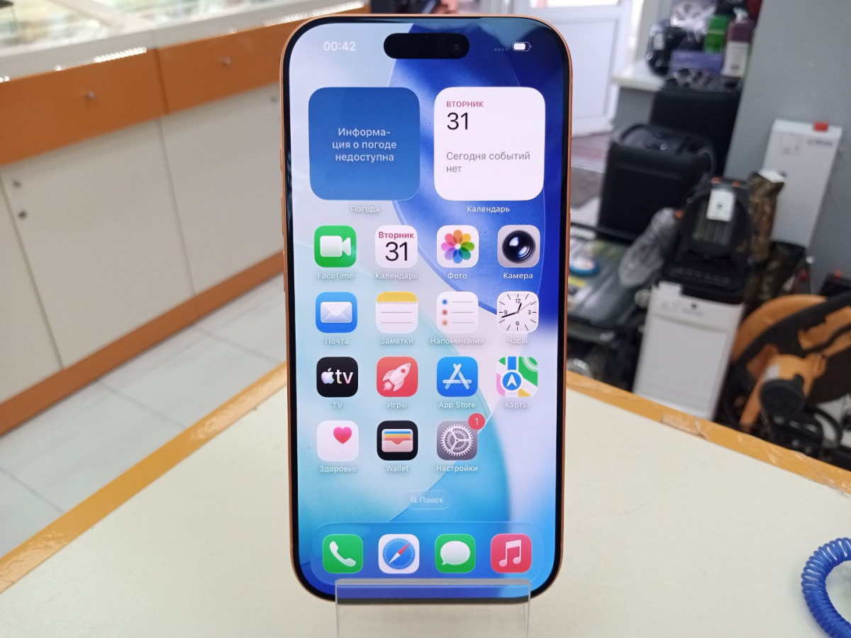 Смартфон Apple Iphone 17 Pro 256Gb