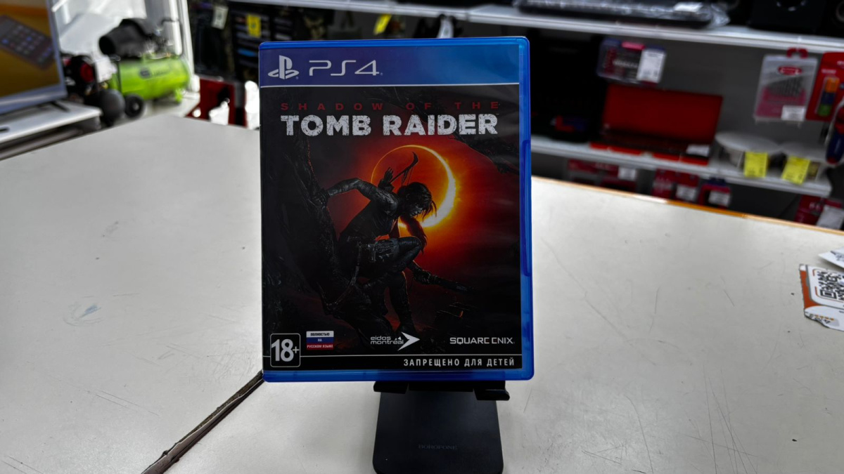 Игра Playstation 4 Tom Clancy's The Division Gold Edition