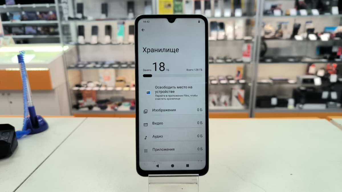 Смартфон Xiaomi Redmi A5 4/128