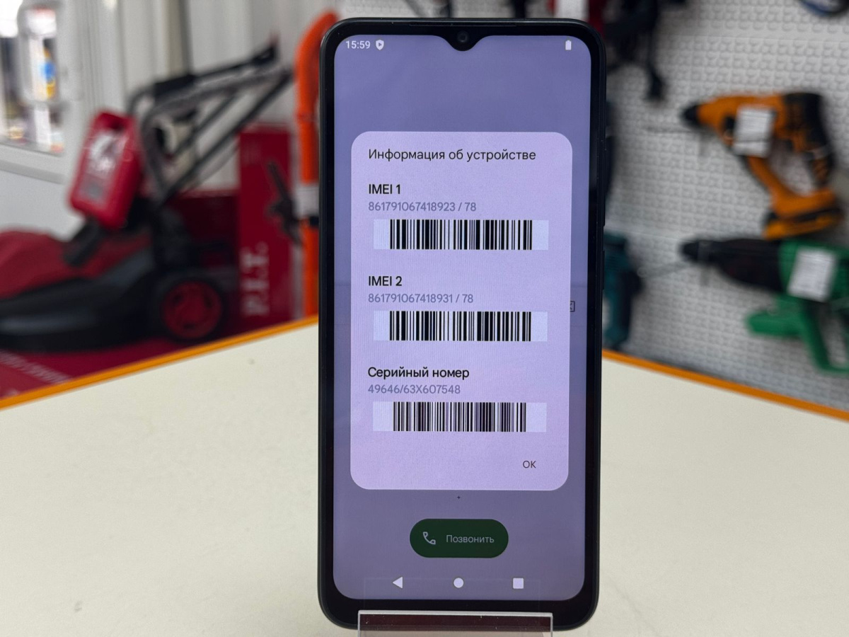 Смартфон Xiaomi Redmi A2+ 3/64