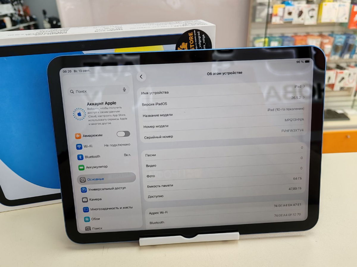 Планшет Apple iPad 10 64 ГБ (2022 A2696 (Wi-Fi)