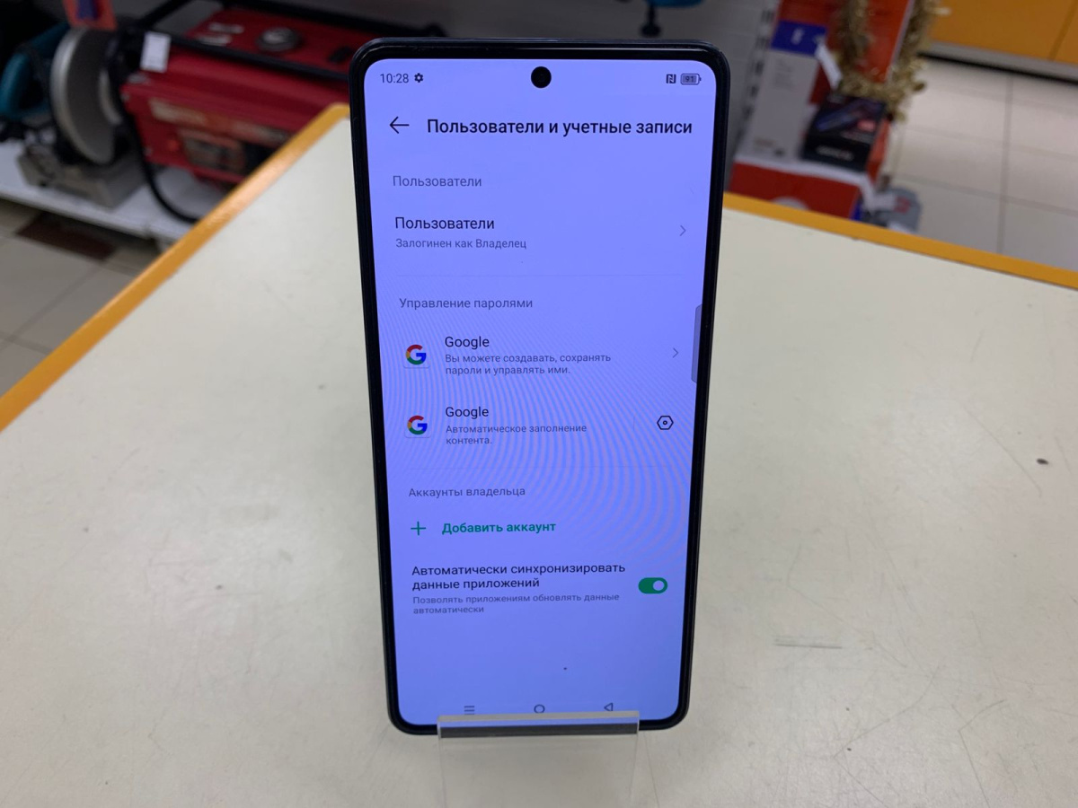 Смартфон Infinix Note 30 PRO 8/256