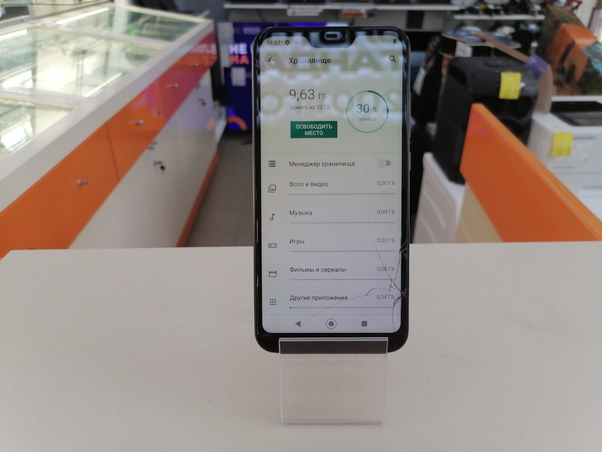Смартфон Xiaomi Mi A2 Lite 3/32