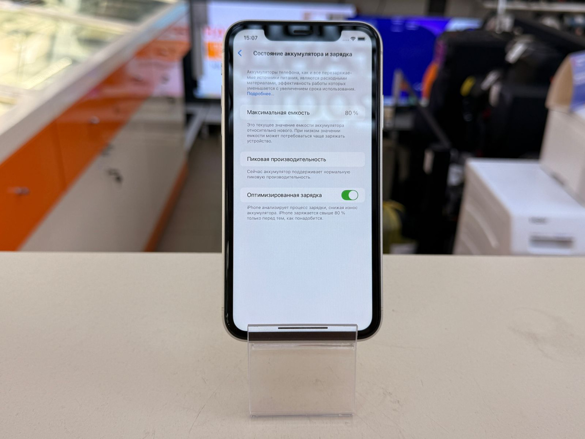 Смартфон Apple iPhone Xr 64Gb