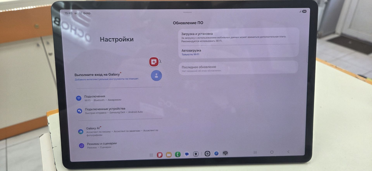 Планшет Samsung Tab S8+ 8/256