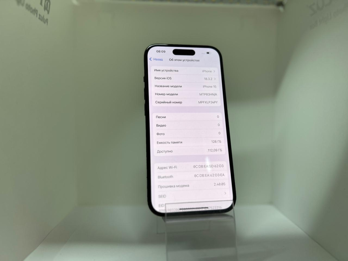 Смартфон Apple Iphone 15 128Gb