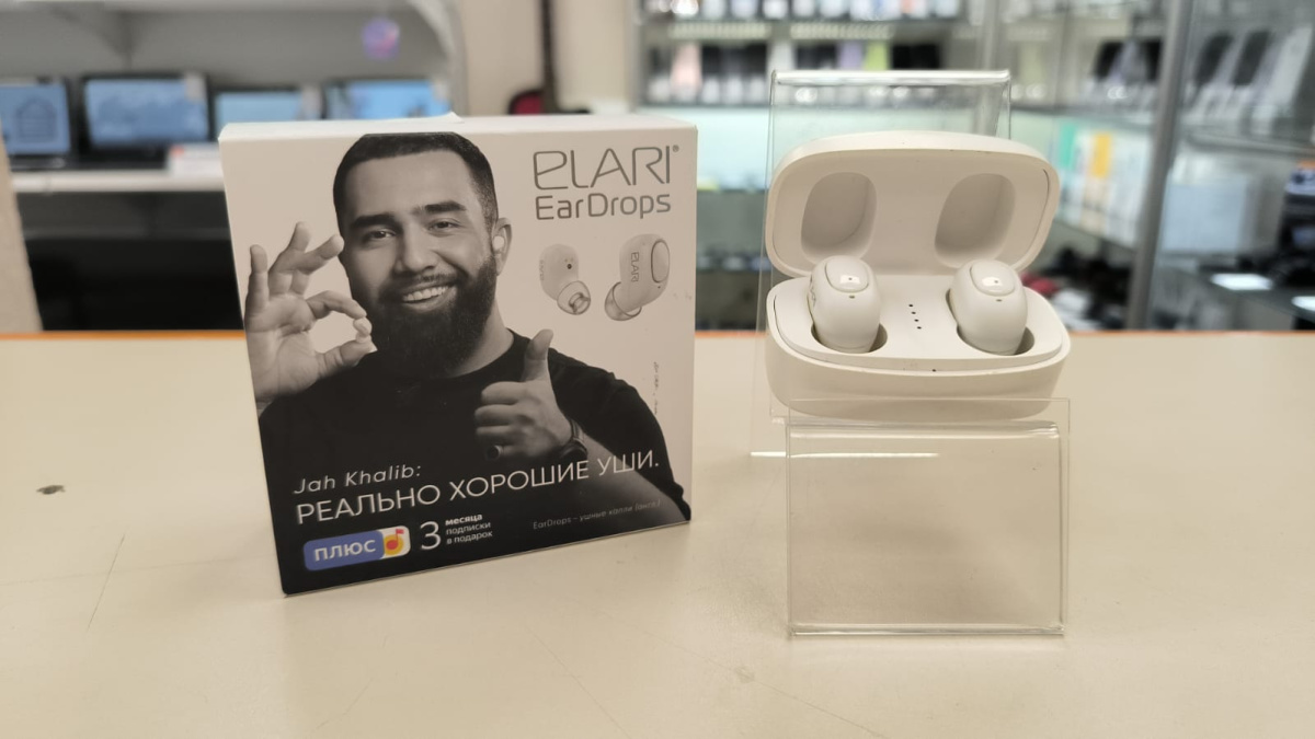 Наушники безпроводные ELARI EARDROPS