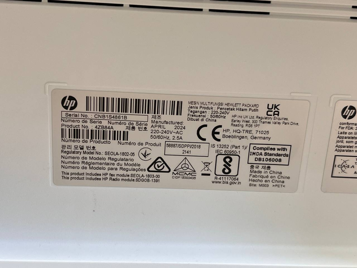 МФУ HP Laser 137FNW