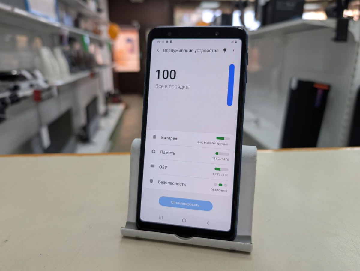 Смартфон Samsung Galaxy A7 (2018) 4/64