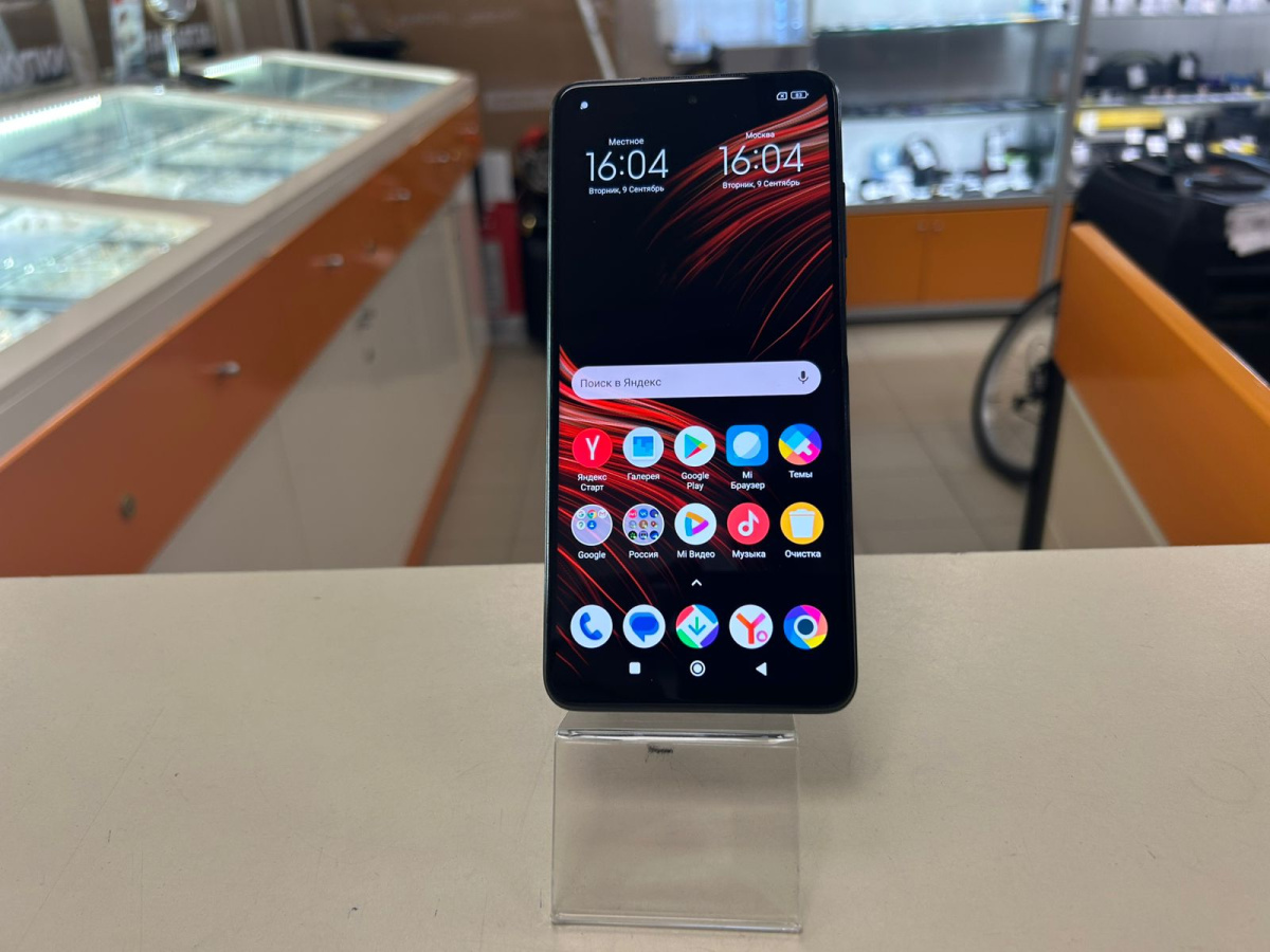 Смартфон Xiaomi POCO X3 6/128 NFC