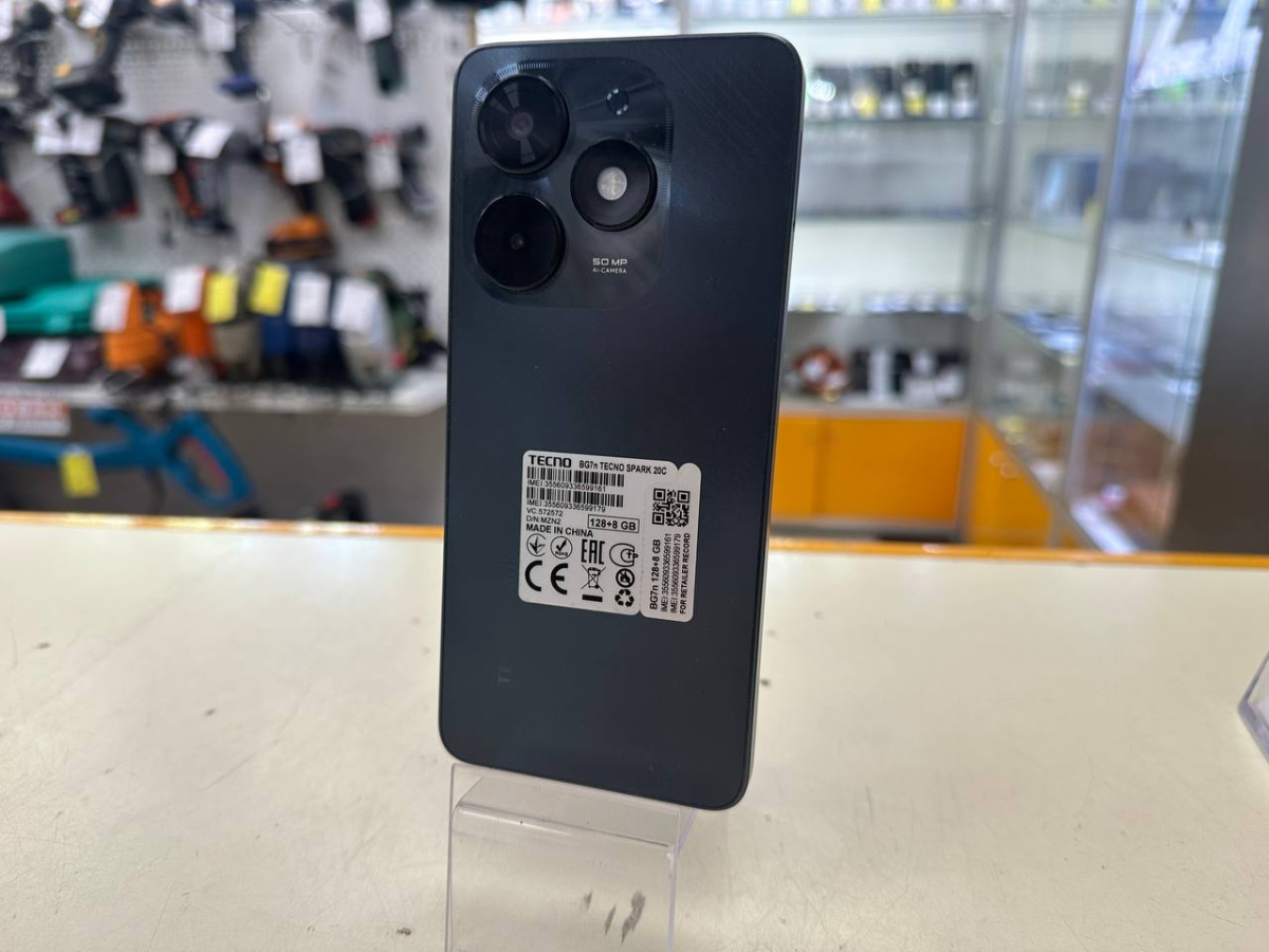 Смартфон Tecno Spark 20C 8/128