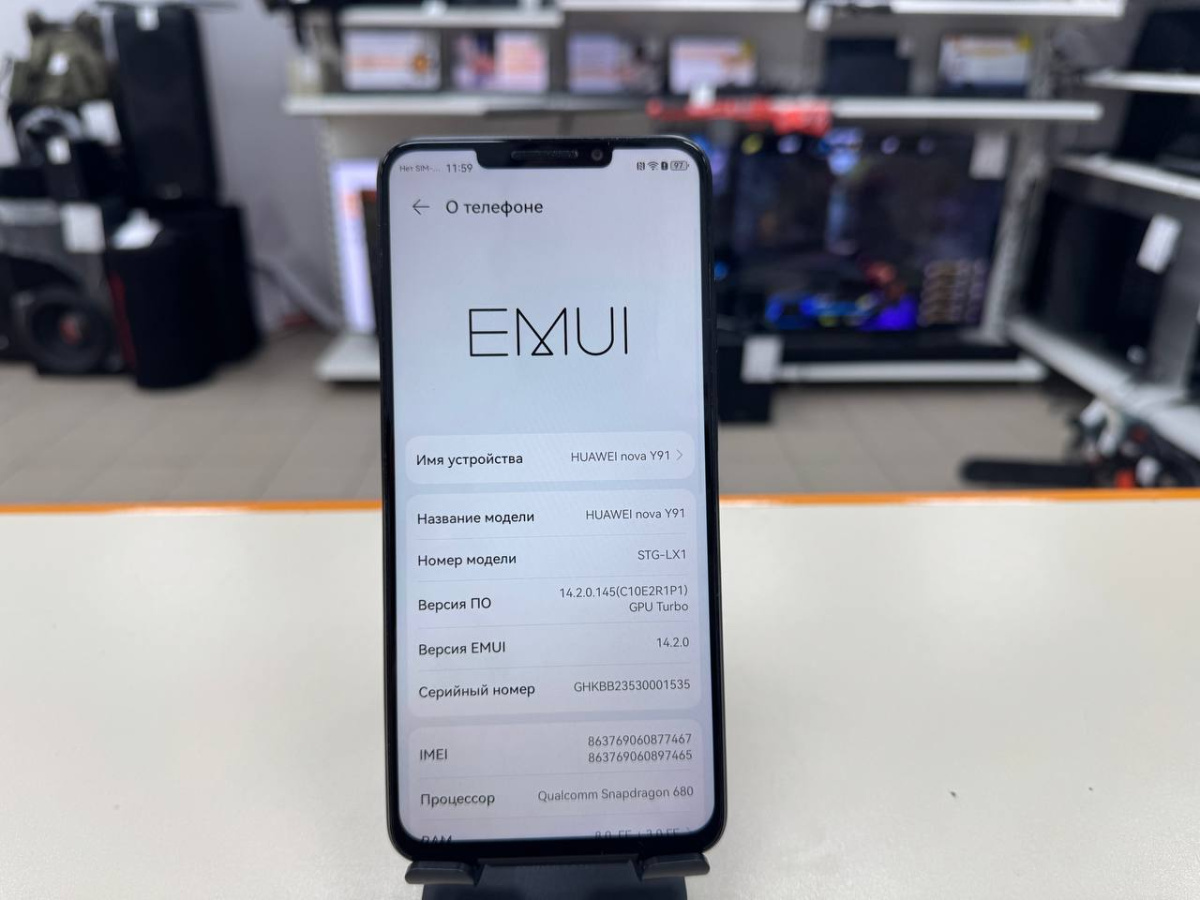 Смартфон Huawei Nova Y91 8/128
