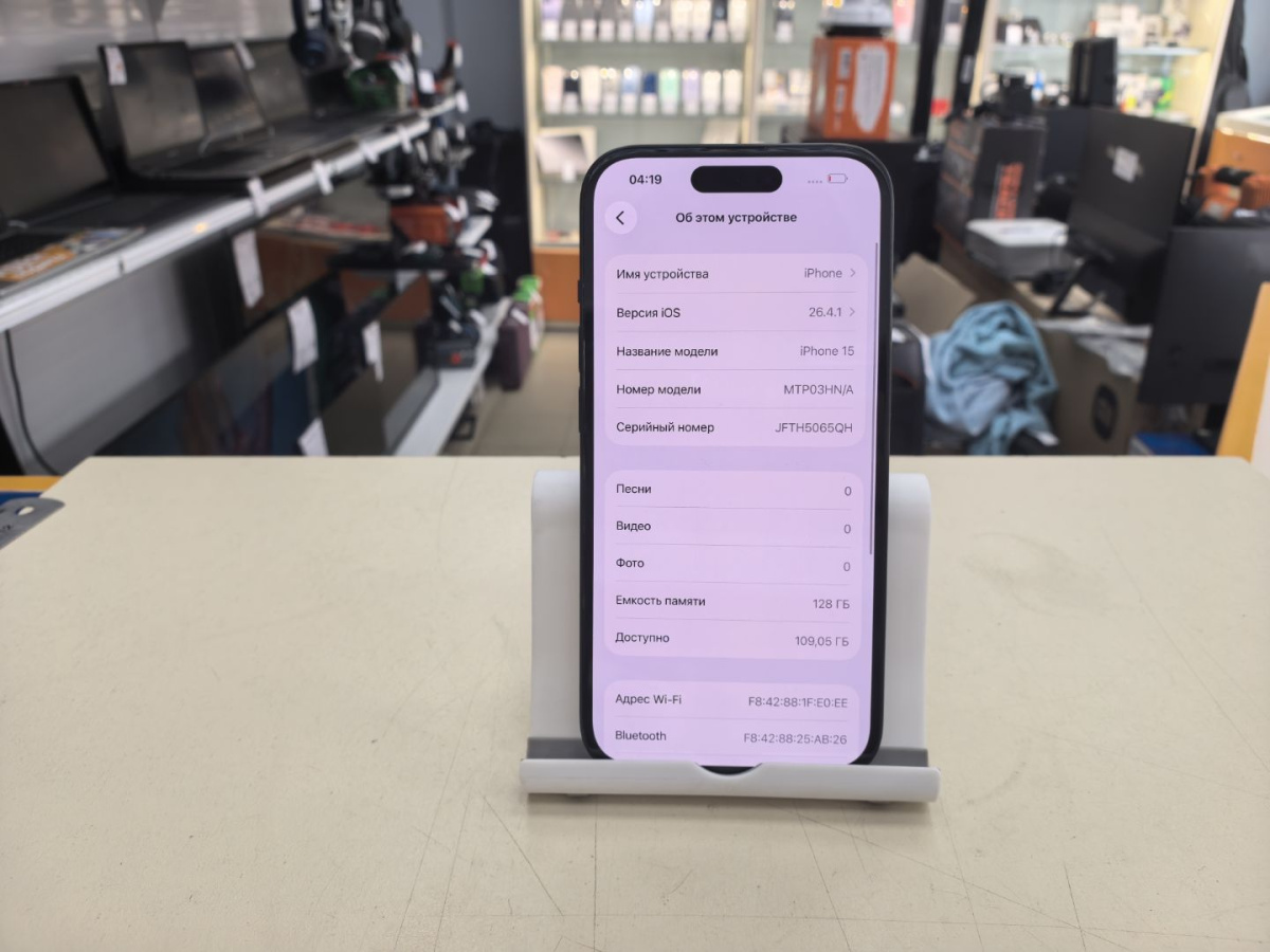 Смартфон Apple Iphone 15 128Gb