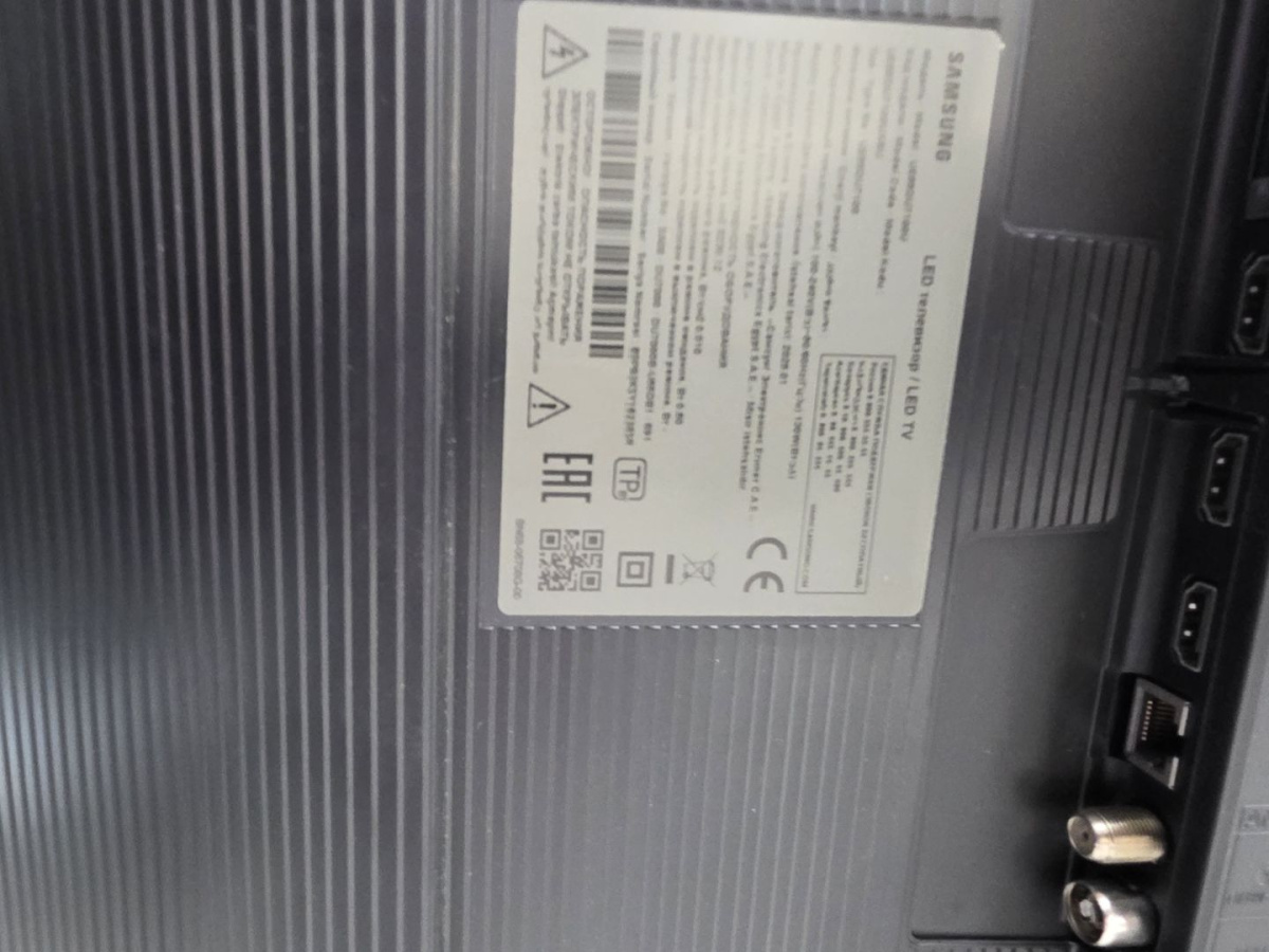 LED Телевизор Samsung UE55DU7100U