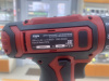 Шуруповерт Elitech ДА 122СЛ