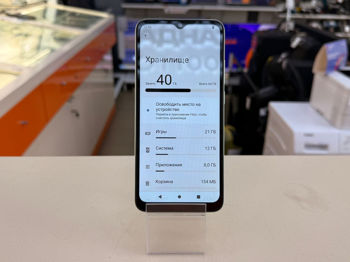 Смартфон Xiaomi Redmi A2+ 3/64