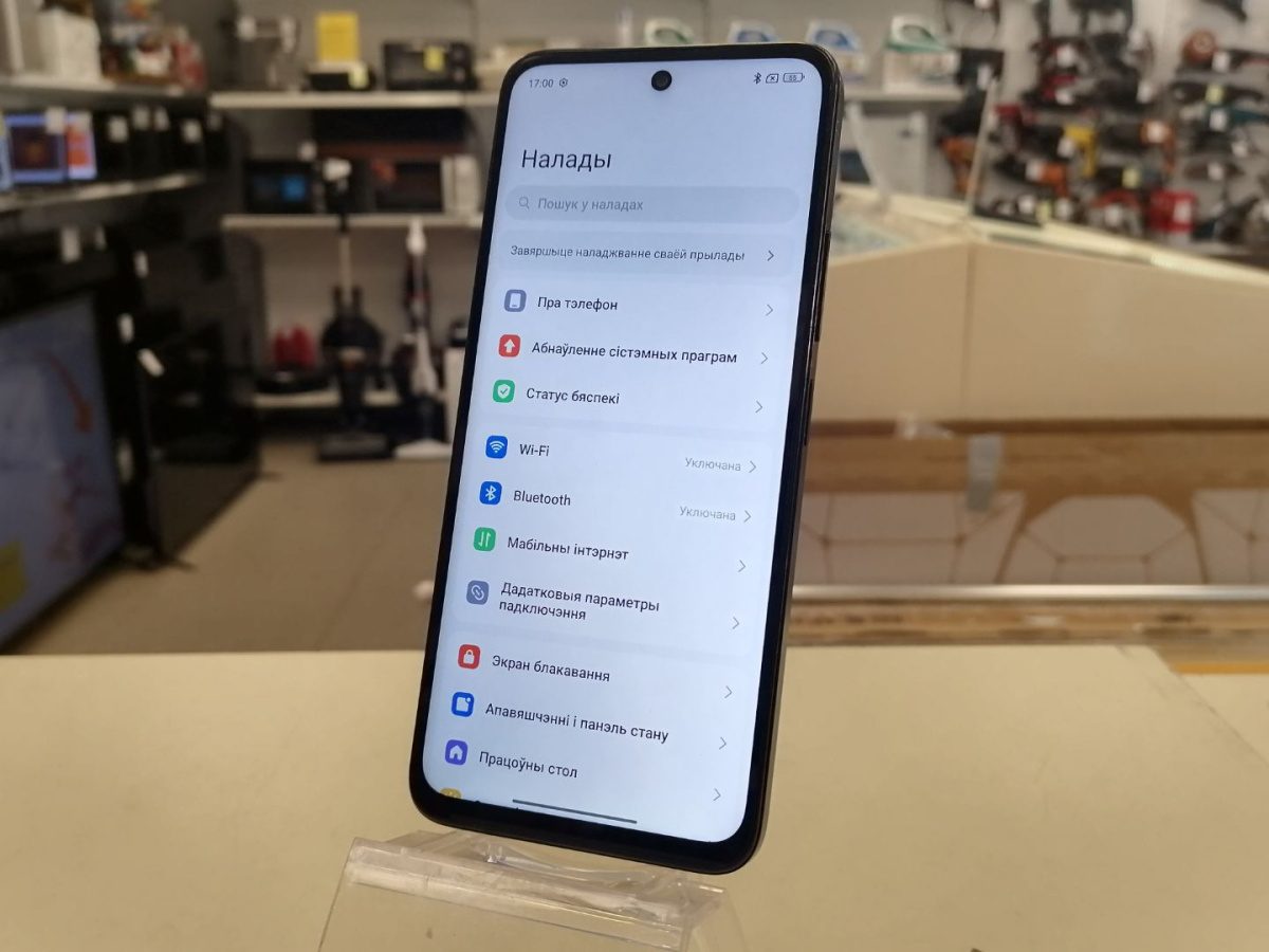Смартфон Xiaomi Redmi 12 4/128