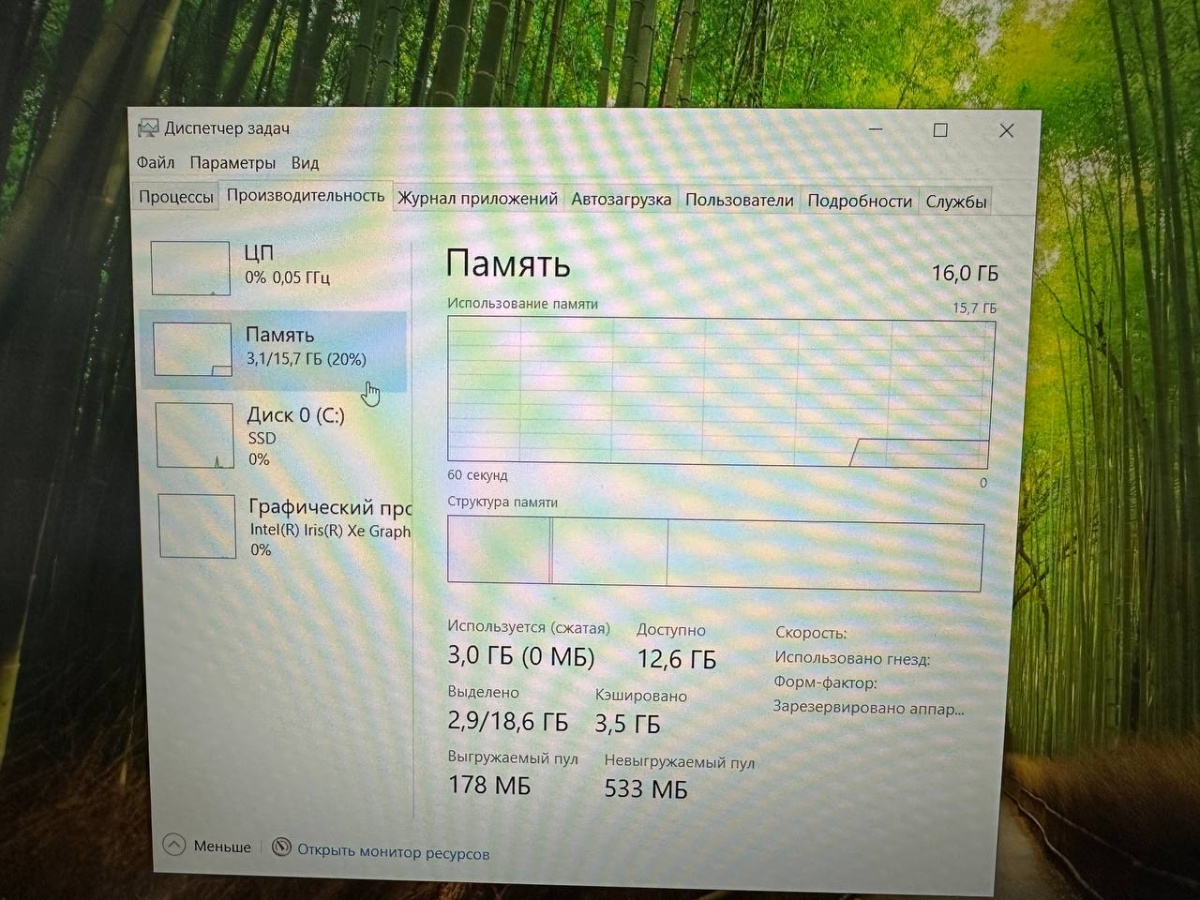 Ноутбук MSI MS-15H1; Core i3-1215U, Intel UHD Graphics, 8 Гб, 256 Гб, Нет