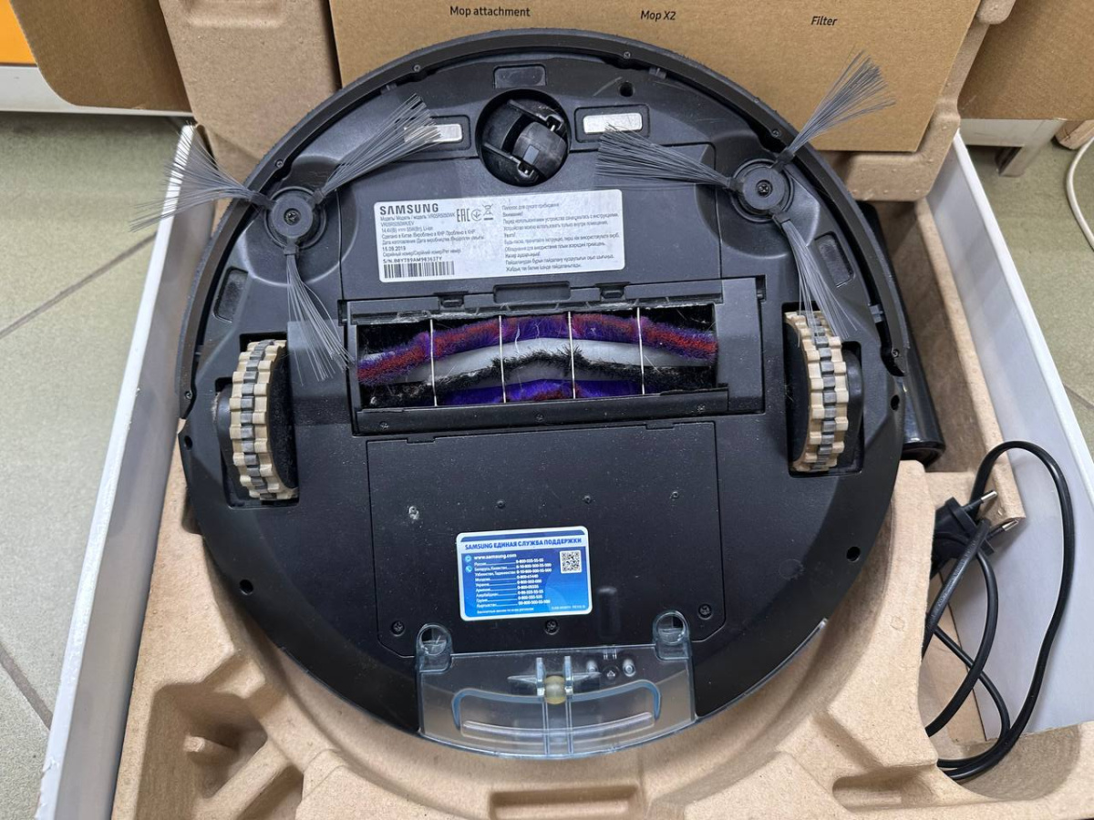 Пылесос Samsung Powerbot-e VR5000