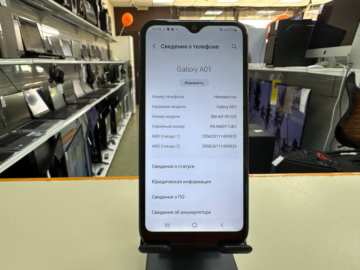 Смартфон Samsung Galaxy A01 2/16
