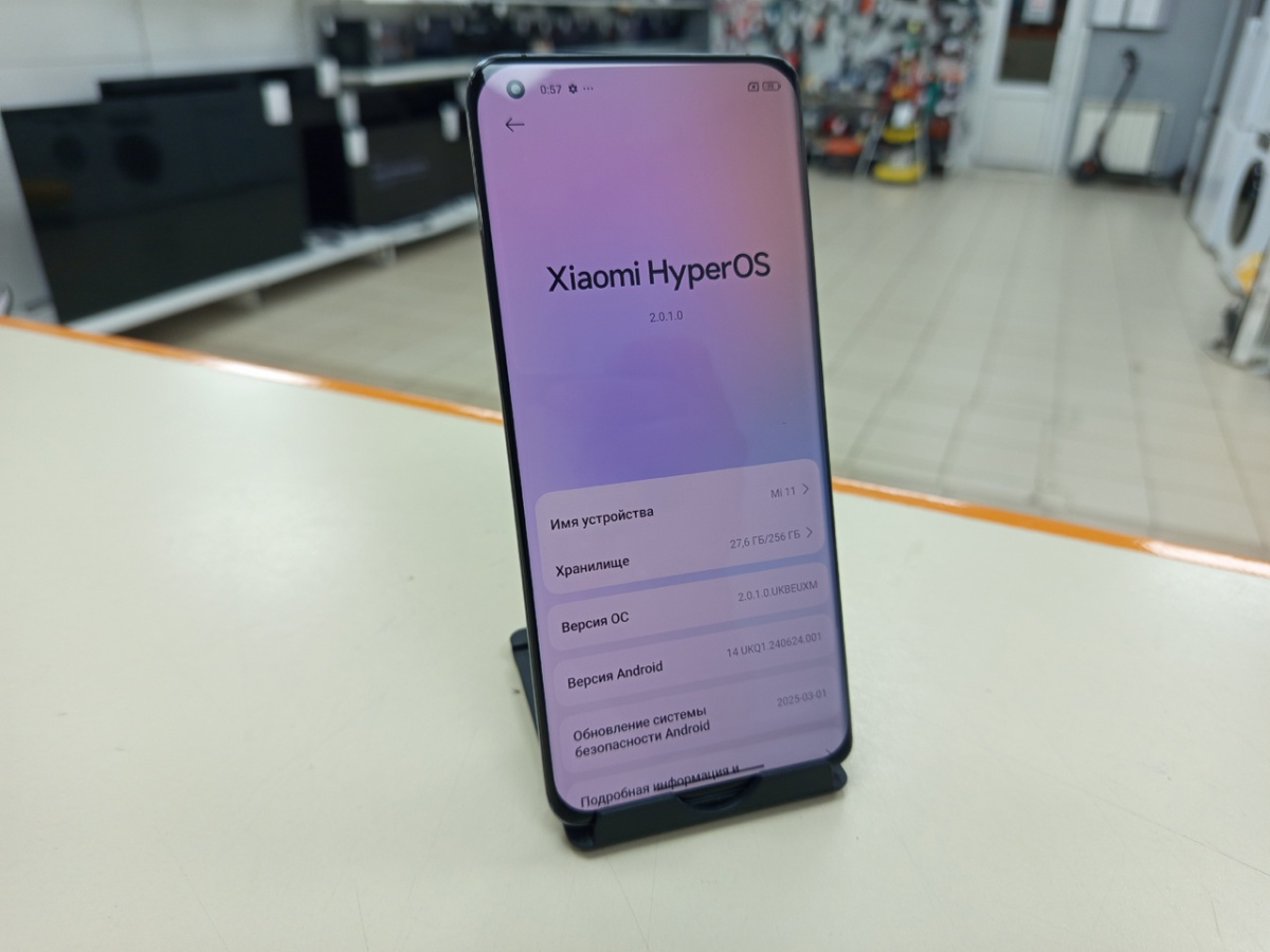 Смартфон Xiaomi Mi 11 5G 8/256GB