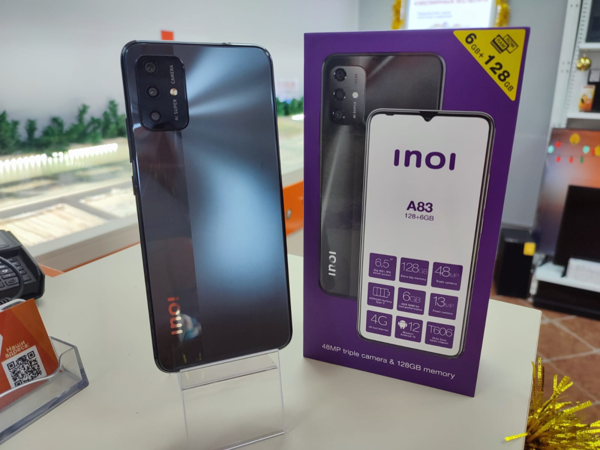 Смартфон INOI A83 6/128