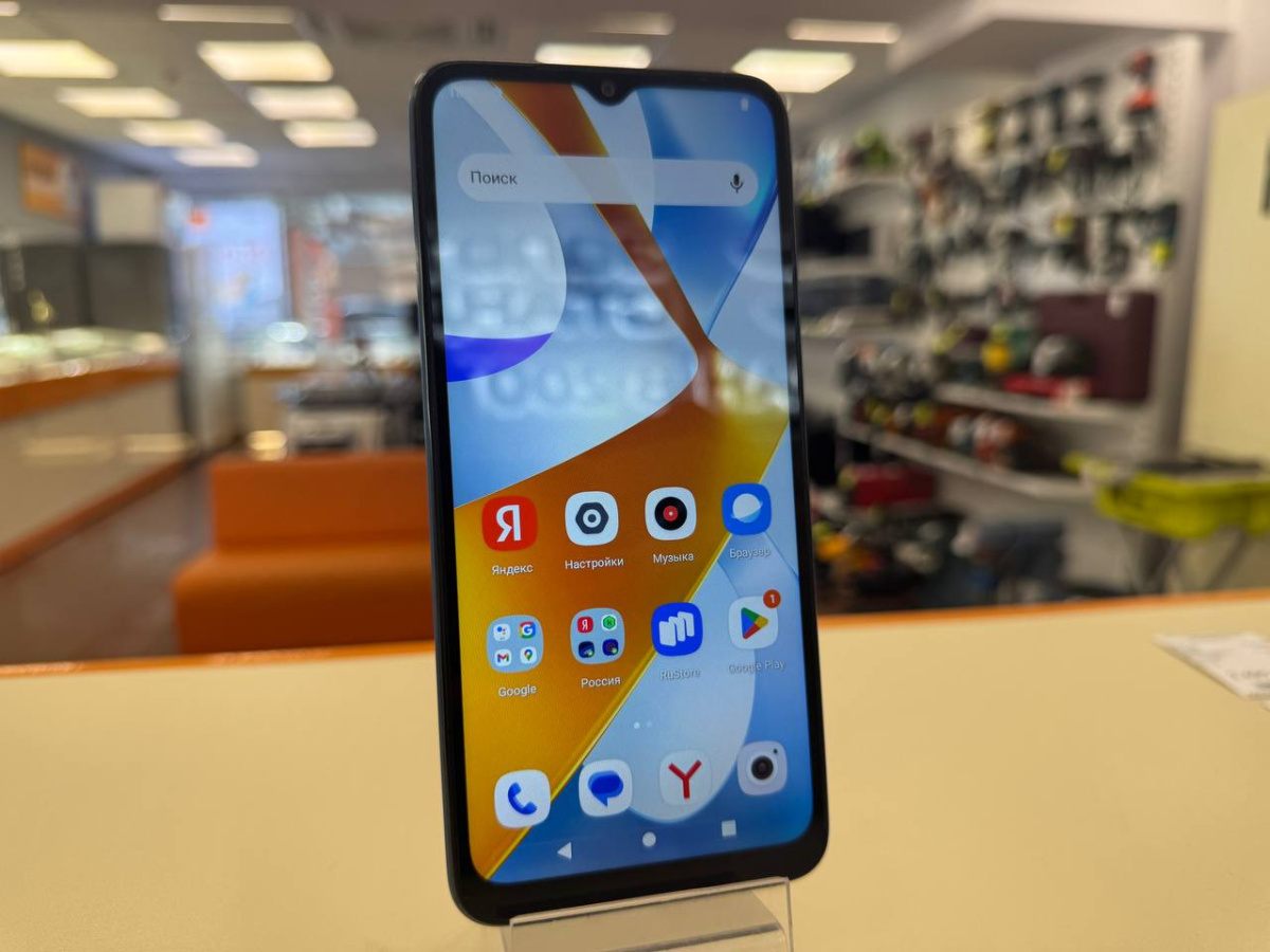 Смартфон Xiaomi POCO C51 2/64