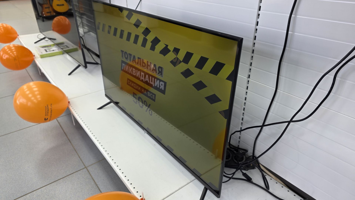 LED Телевизор Haier 43 Smart TV S2