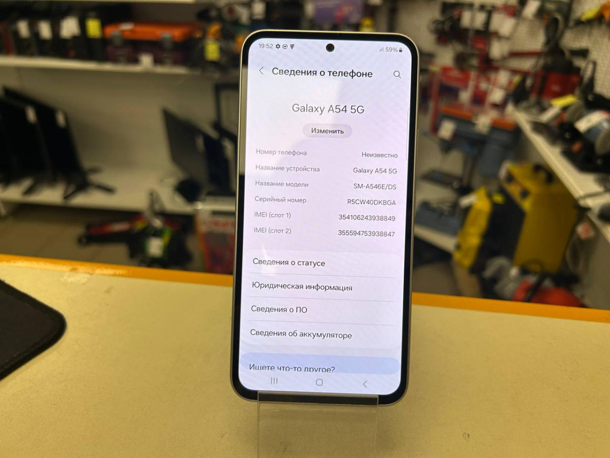 Смартфон Samsung Galaxy A54 8/256