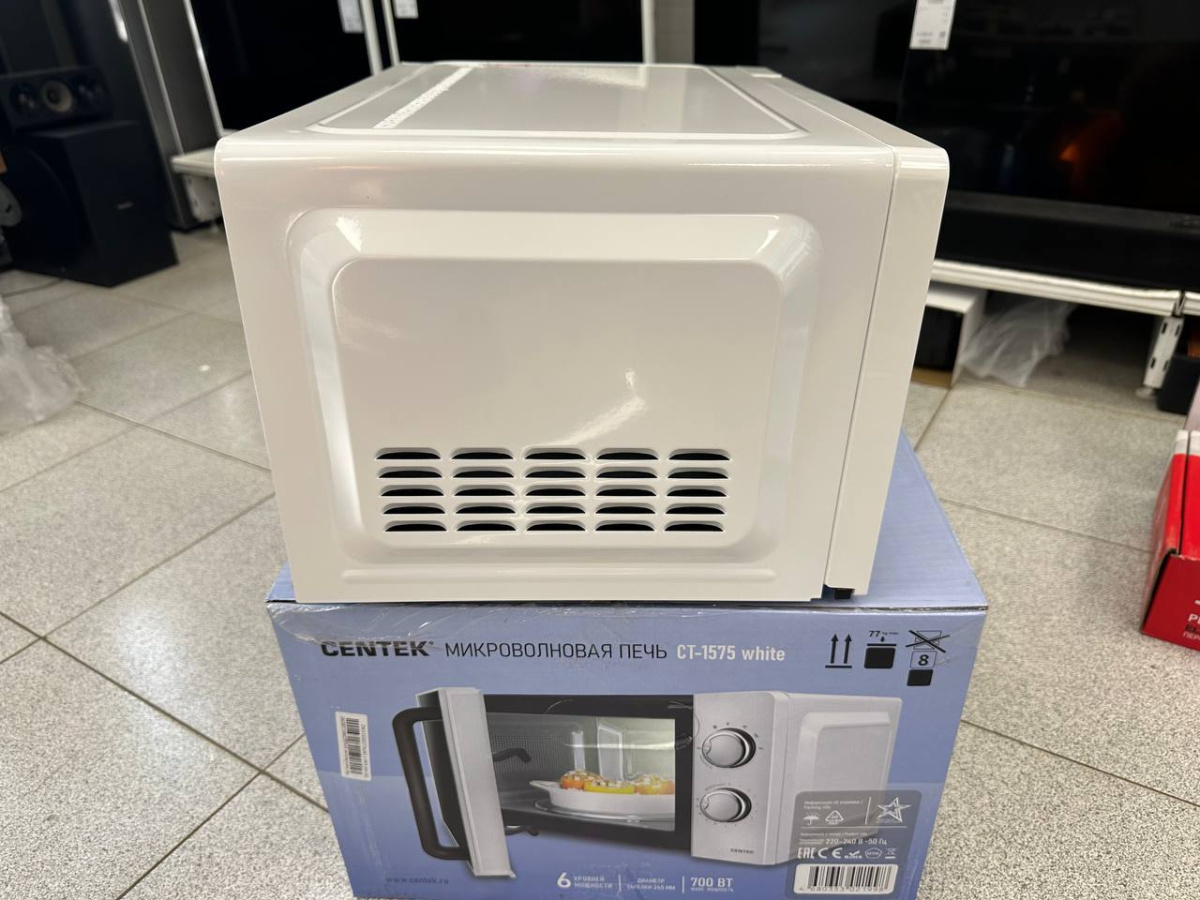 Микроволновая печь Centek CT-1575
