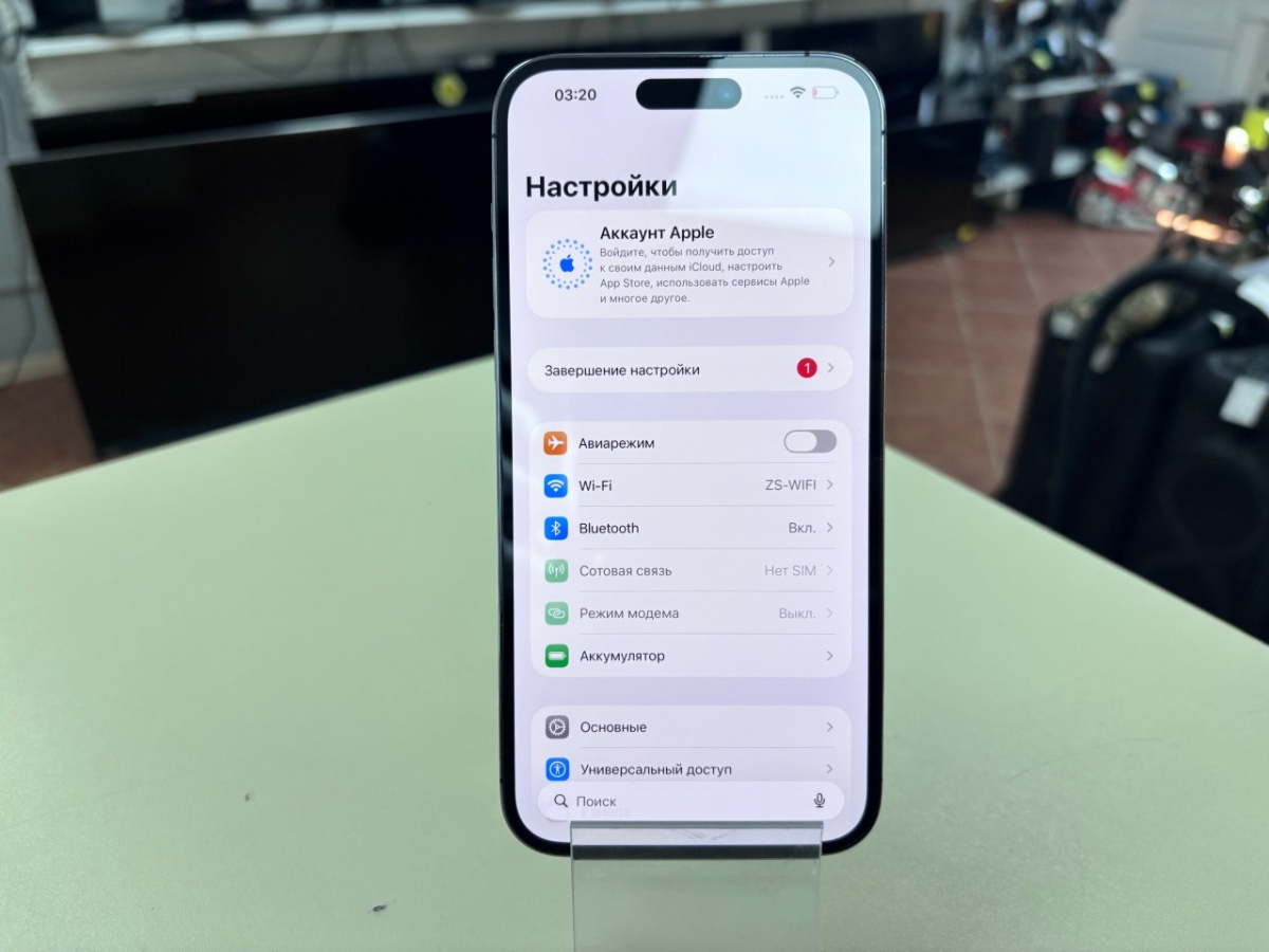 Смартфон Apple Iphone 14 Pro Max 256Gb