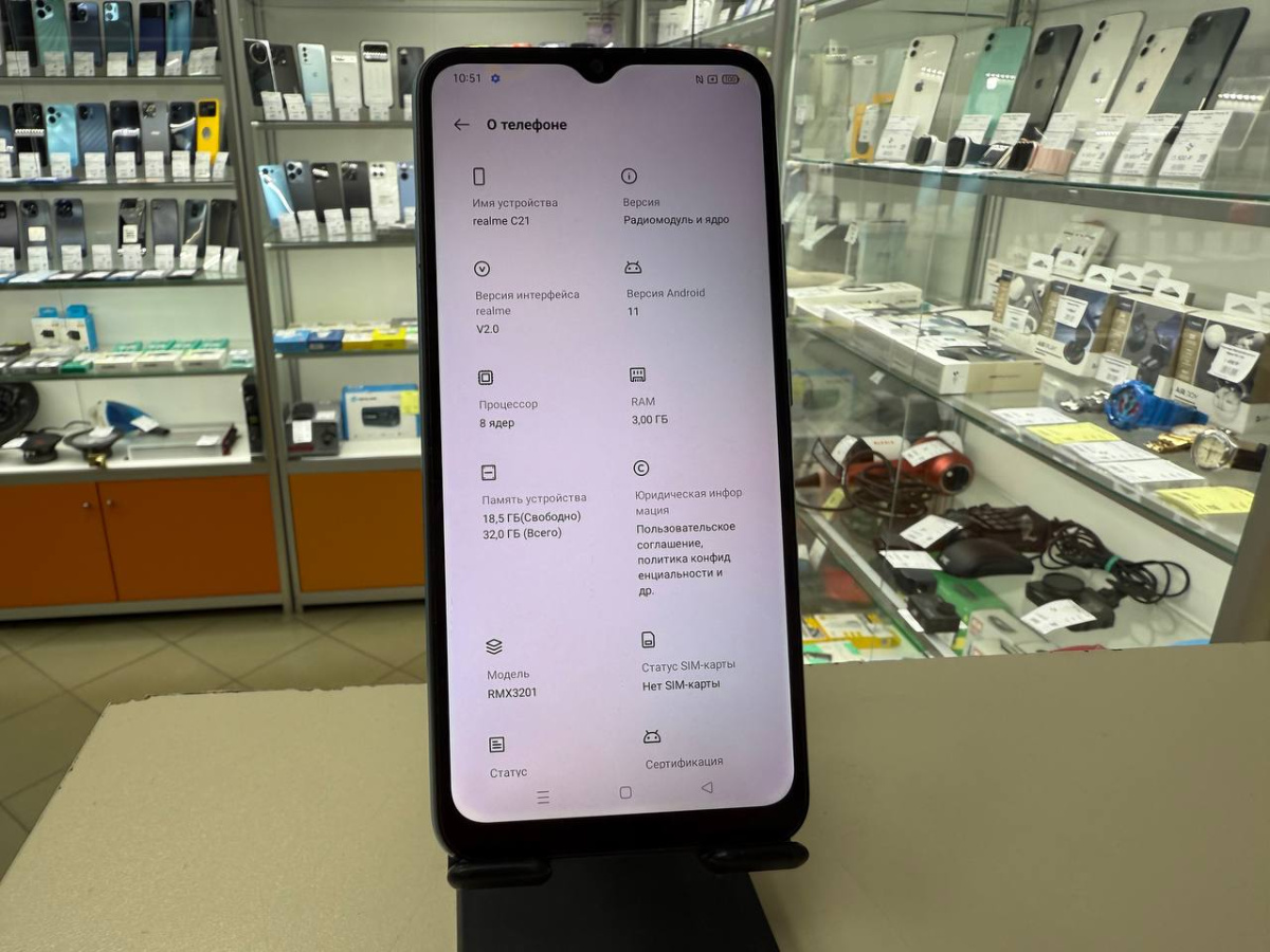 Смартфон Realme C21 3/32