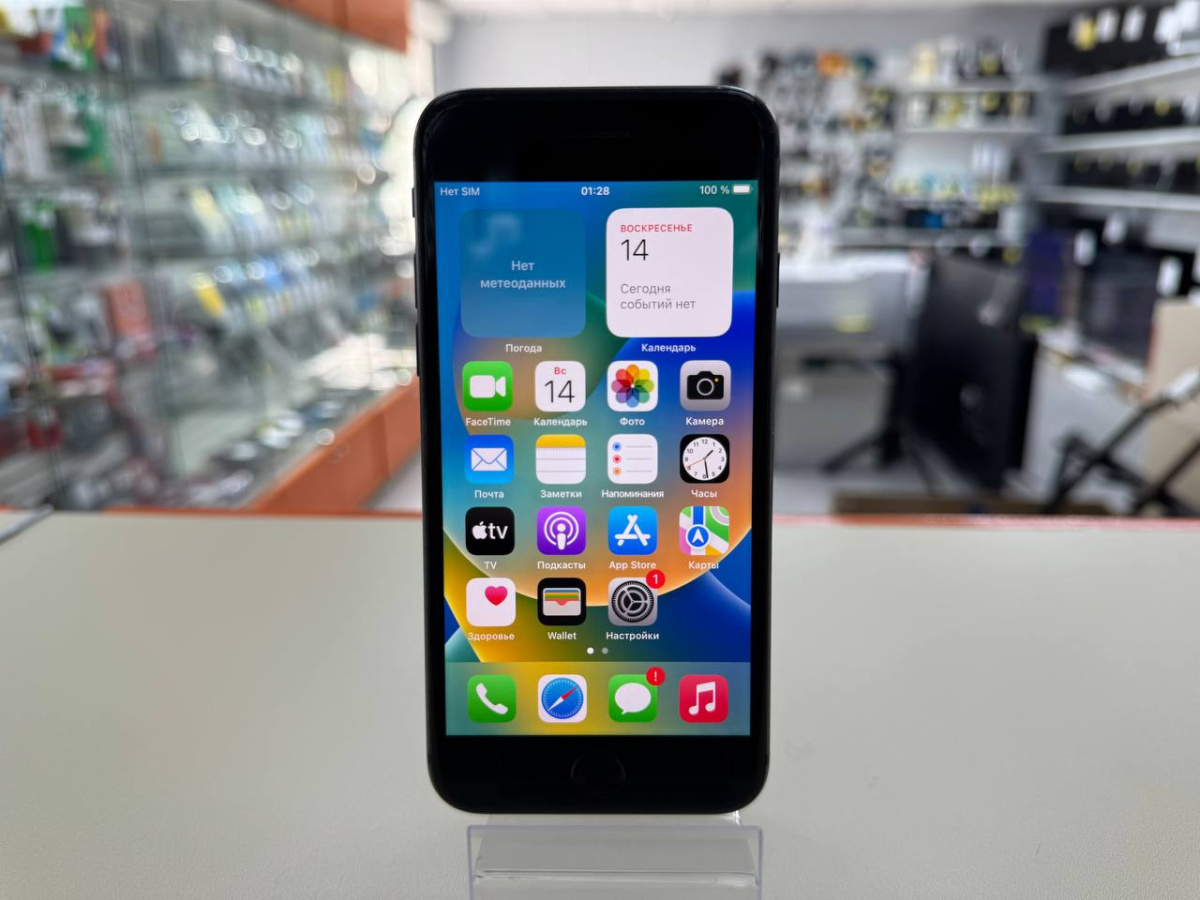 Смартфон Apple iPhone 8 64Gb