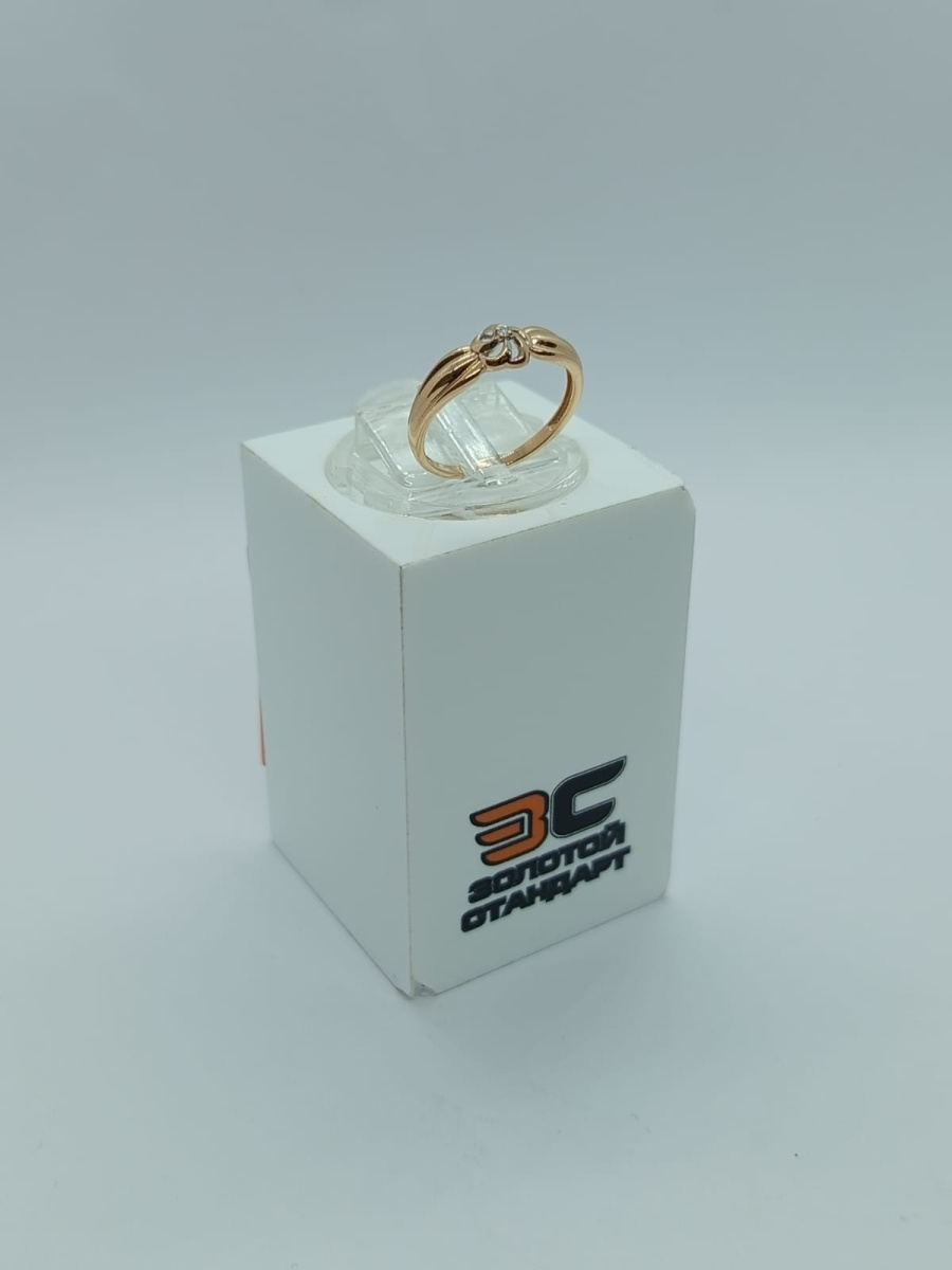 КОЛЬЦО БРИЛЛИАНТ Au 585