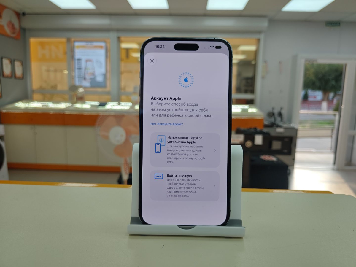 Смартфон Apple Iphone 14 Pro Max 128Gb