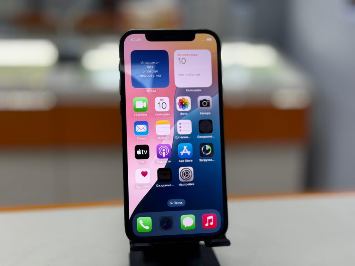 Смартфон Apple iPhone 12 Pro 256Gb