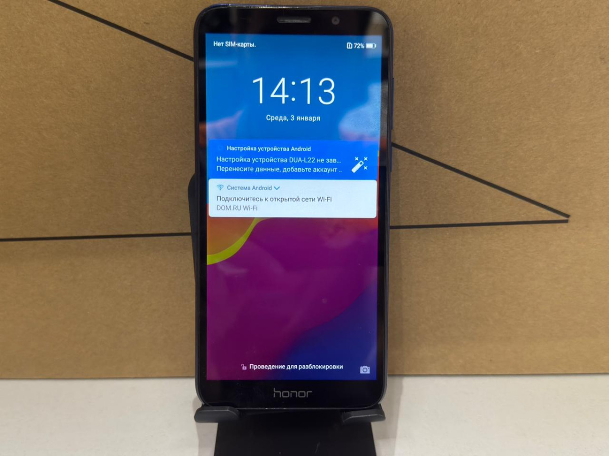 Смартфон Honor 7A 2/32