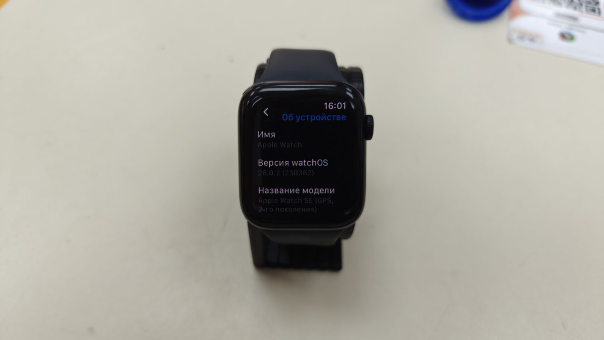 Смарт-часы Apple Watch SE 2022 44mm