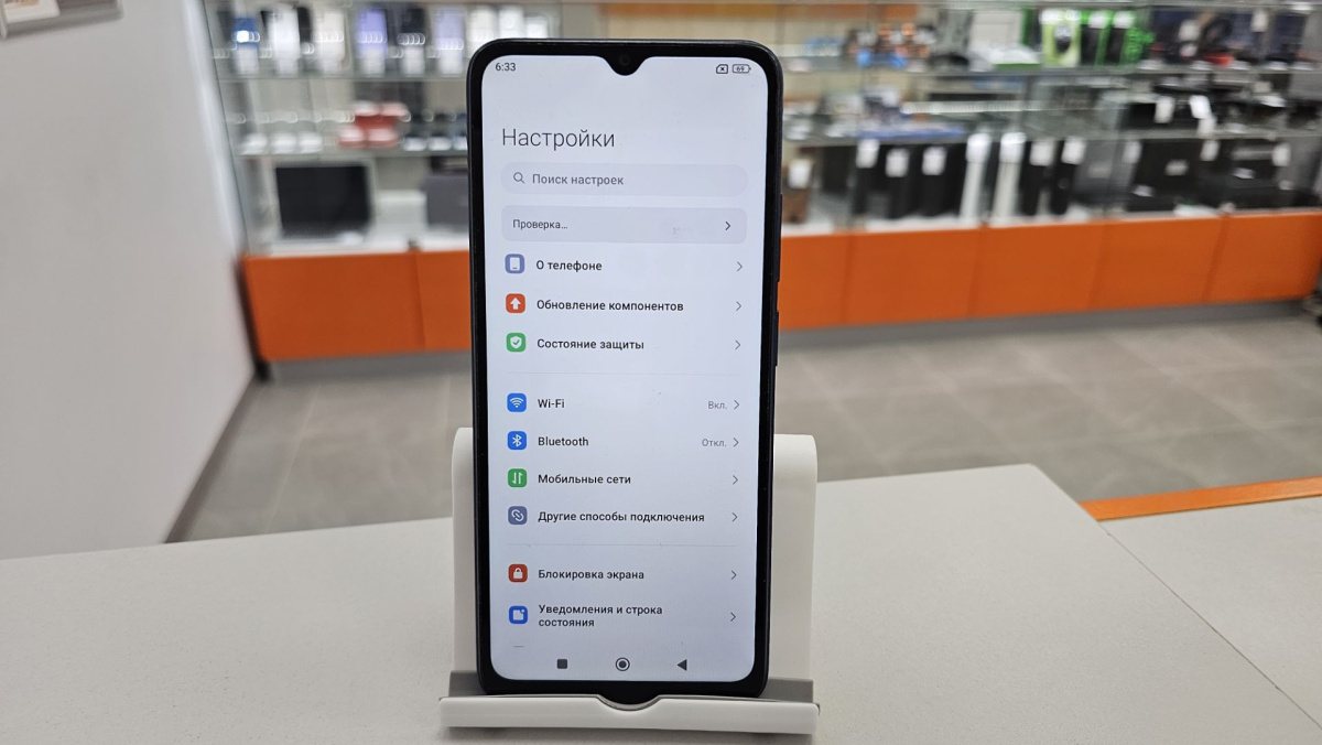 Смартфон Xiaomi Redmi 12C 4/128