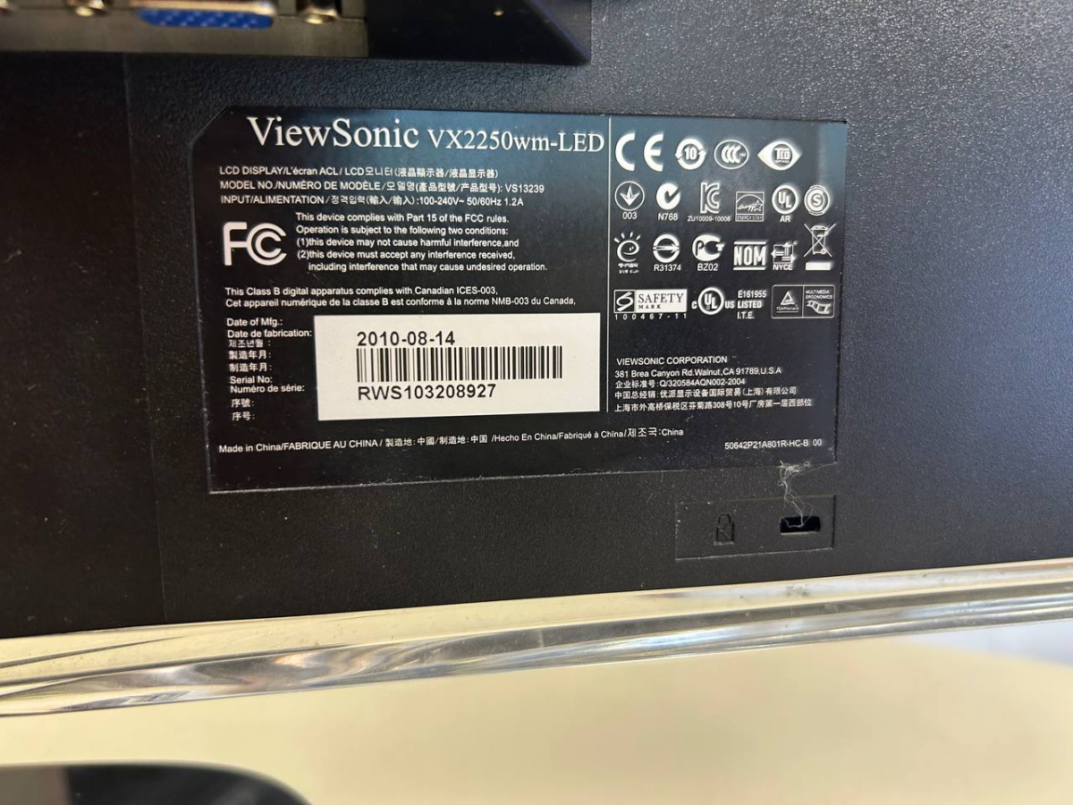 Монитор Viewsonic VX2250WM