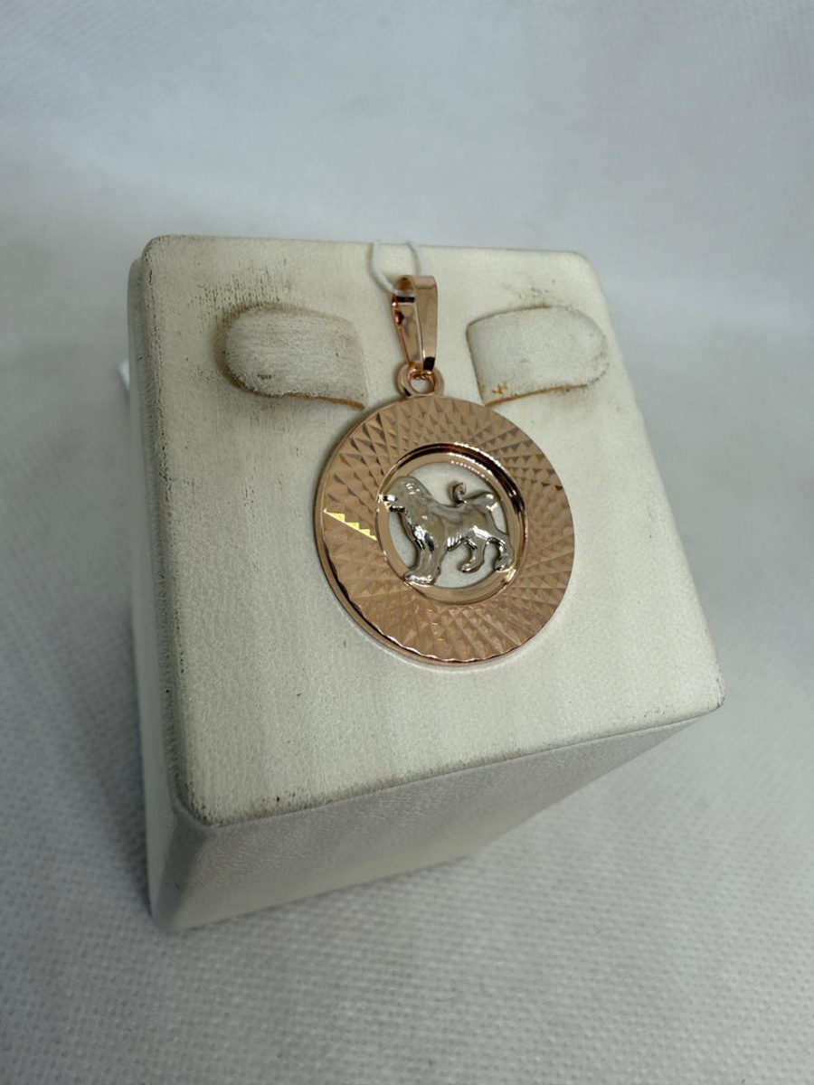 КрСПАлев ПОДВЕСКА ЗНАК ЗОДИАКА ЛЕВ (Au 585)